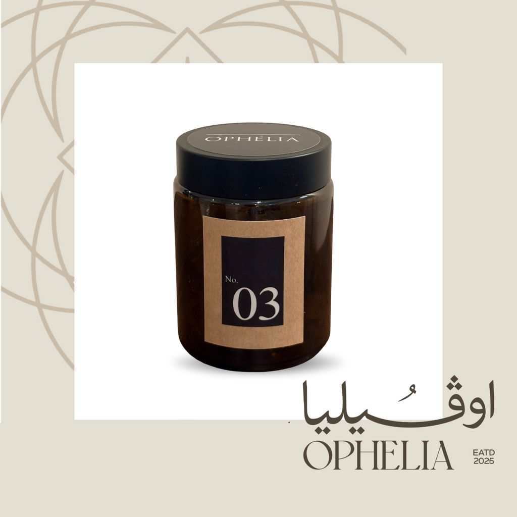 03 دخون